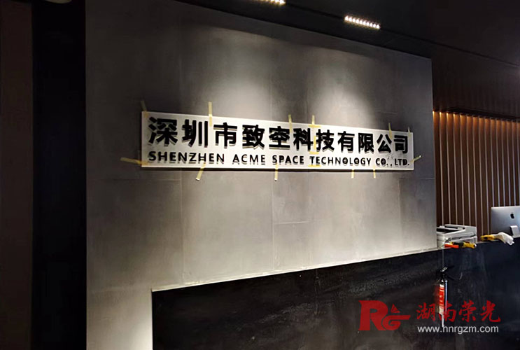 �L(zh��ng)ɳˮ����