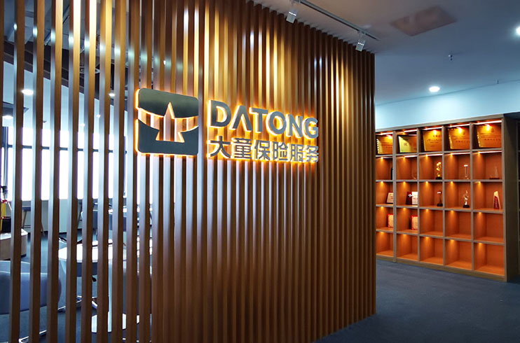 �L(zh��ng)ɳ��(bi��o)�R(sh��)