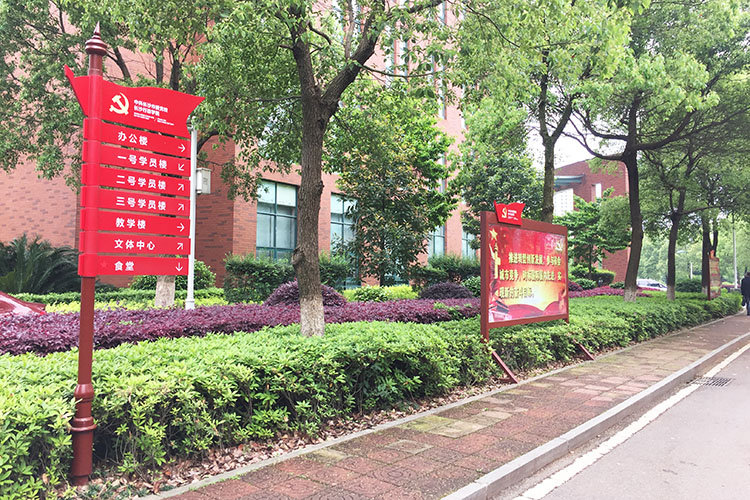 �L(zh��ng)ɳ��(bi��o)�R(sh��)