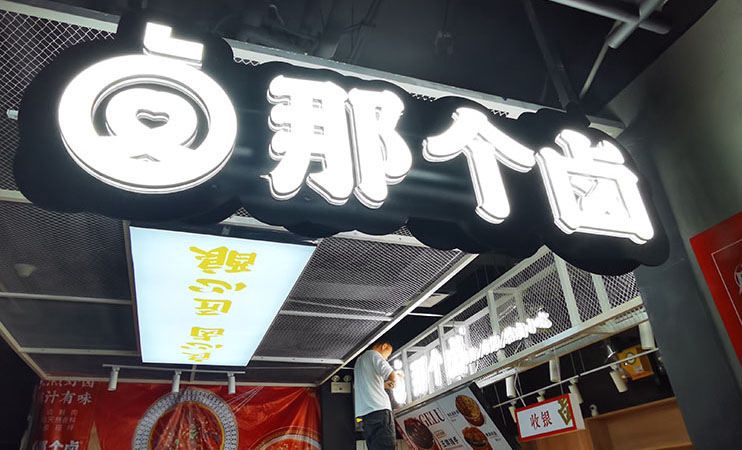 �L(zh��ng)ɳ�ďV�湫˾