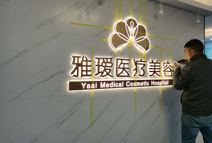 �Lɳ��(bi��o)�R(sh��)��