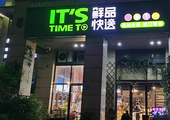 �Lɳ�V���O(sh��)Ӌ