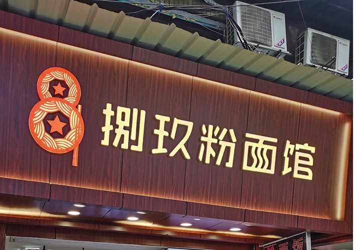 �Lɳ������