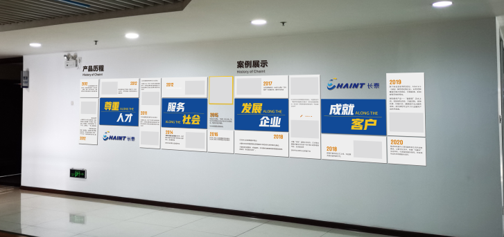 �Ļ����O(sh��)Ӌ(j��)��˾