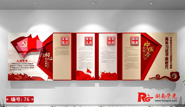 �L(zh��ng)ɳ�Ļ����O(sh��)Ӌ(j��)